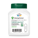 21st Century Ginseng Extract - Ginseng