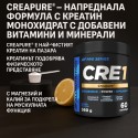 AllNutrition CRE1 Creapure - Formula cu creatină