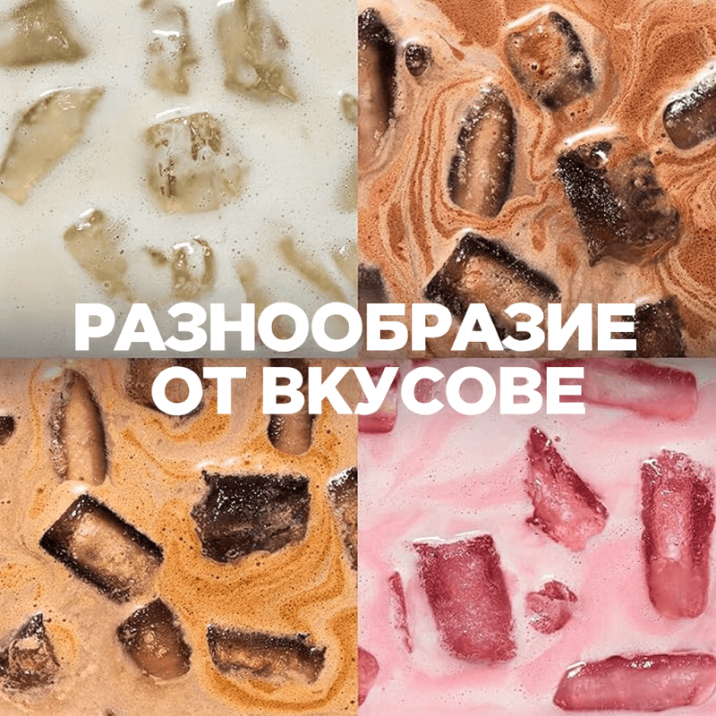 Myprotein Impact Whey Protein Flavoured от Ready for Life