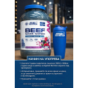 Applied Nutrition Beef Mass Gainer - Câștigător de Vită