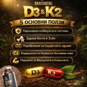 Grassberg Vitamin D3 + K2 - Vitamina D3 + K2