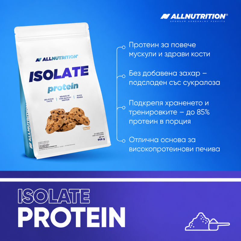 Allnutrition Isolate Protein Bag - Proteine Izolat