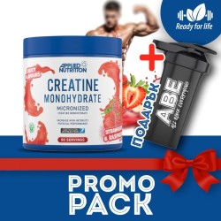Promo Pack – Applied Creatine Monohydrate + Shaker 700ml