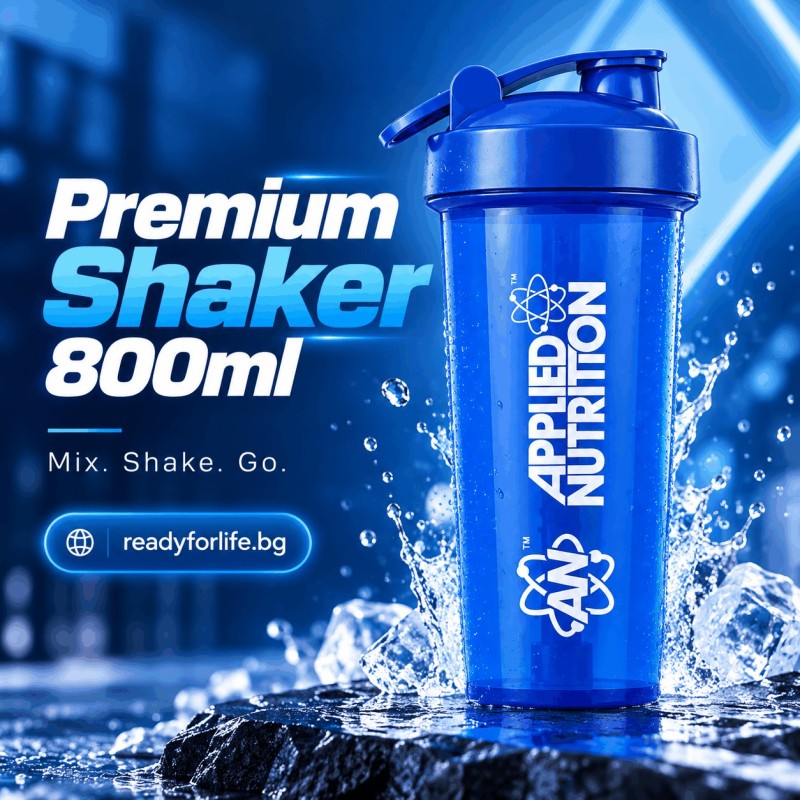 Applied Nutrition Shaker Premium – Shaker pentru Proteine