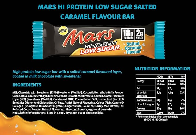 Mars Hi Protein Bar Low Sugar - Salted Caramel - Протеинов Бар