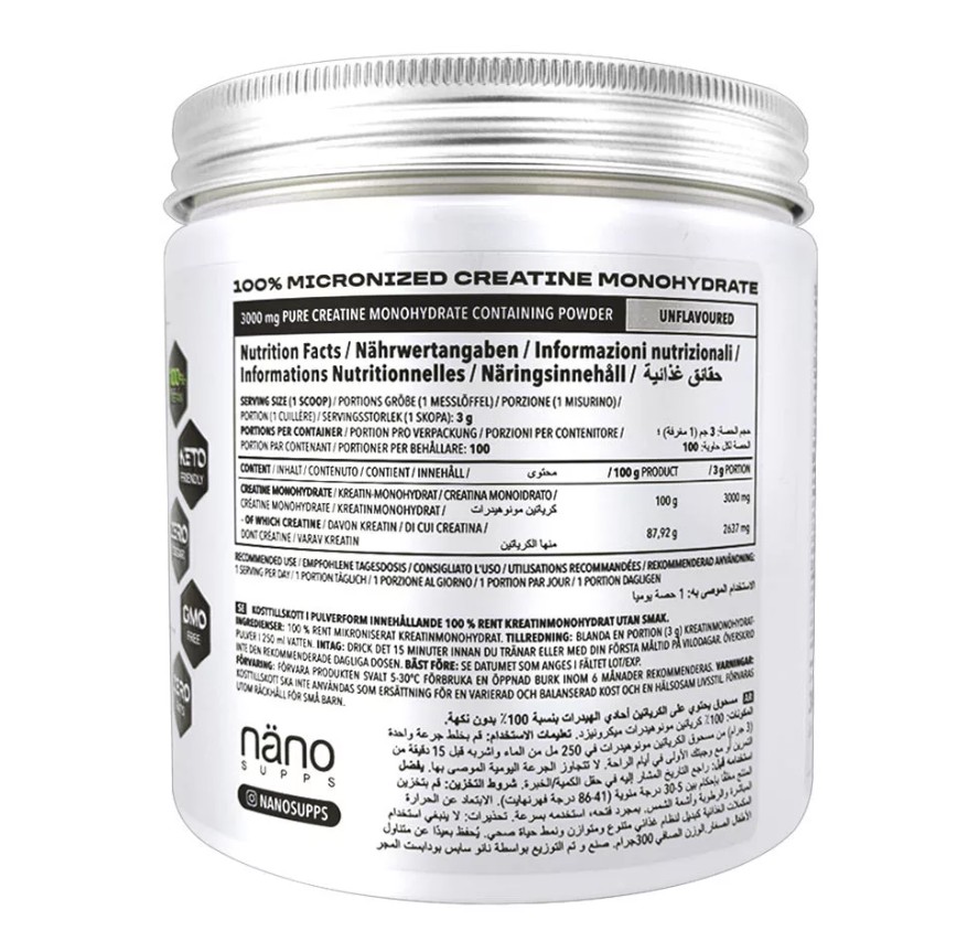 Nanosupps Creatine Monohydrate Creapure